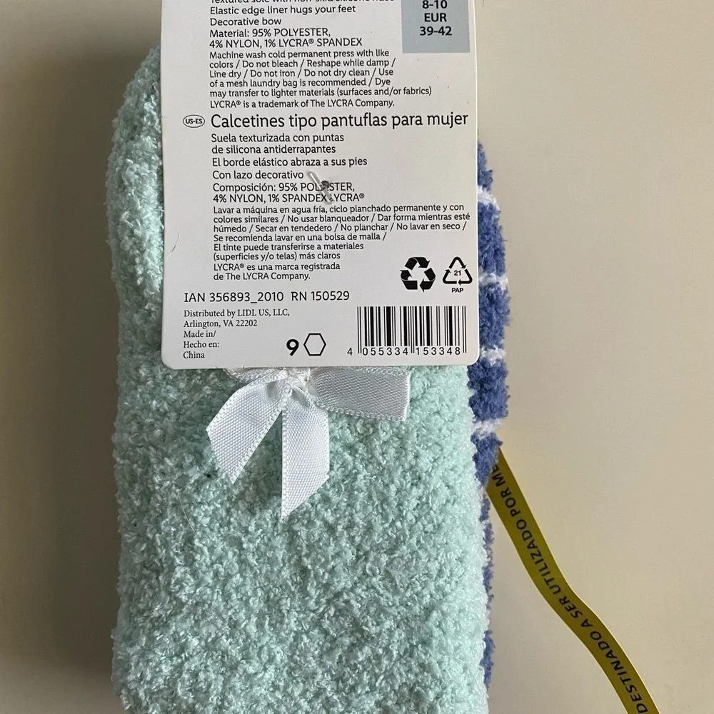 NIP Esmara Ladies Slipper Socks (2 pack)